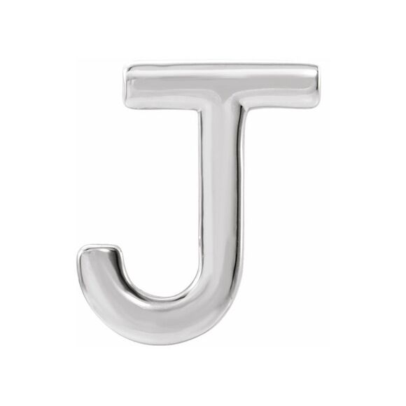 Single 14k White Gold Initial J Post Earring 7 x 8mm